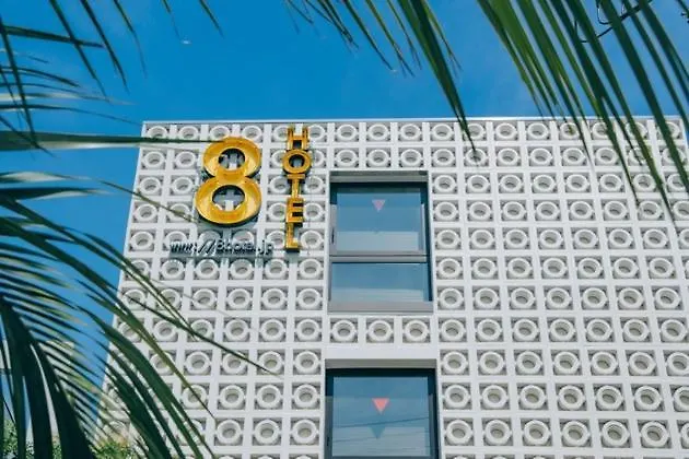 Hotel 8Hotel Chigasaki - Vacation Stay 87545V