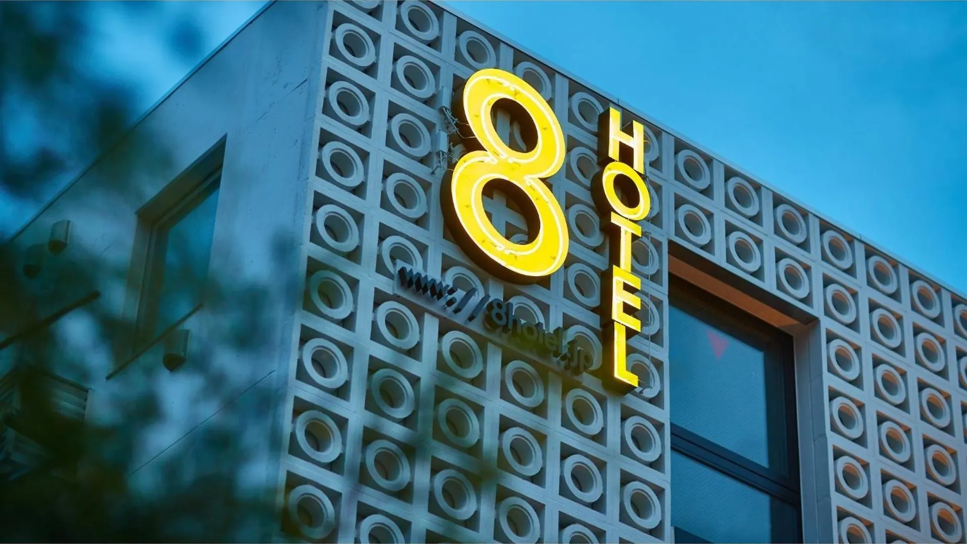 Hotel 8Hotel Chigasaki - Vacation Stay 87545V