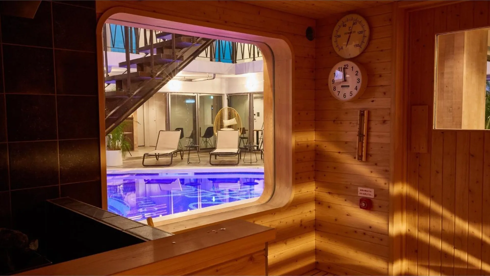 8Hotel Chigasaki - Vacation Stay 87545V 0*,
